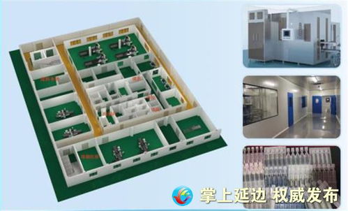 延吉高新區高標準推進9個重點技術開發項目建設